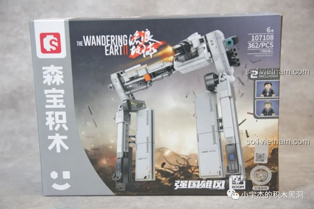 Các mảnh ghép minifigure và phụ kiện của bộ SEMBO 107108, chuẩn bị lắp ráp Chu Triết Trực và Hác Hiểu Hi.