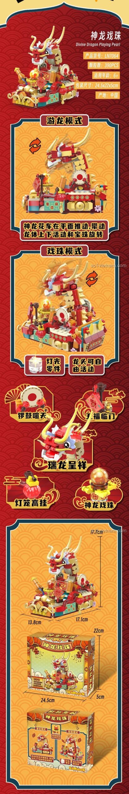Chi tiết tính năng và kích thước bộ lắp ghép 7064, đồ chơi mô hình LN7064, bộ xếp hình Rồng Thần Hí Châu, có đèn LED và ngọc rồng xoay