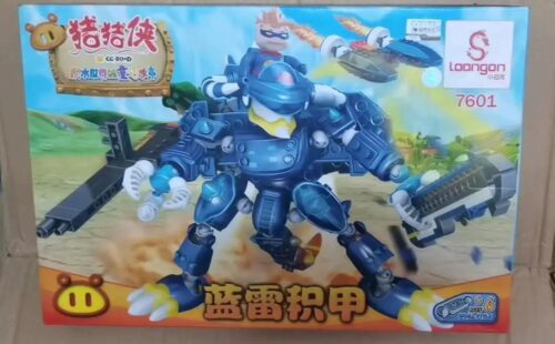 Hộp đồ chơi lắp ghép GG Bond 7601 của hãng Loongan, có hình ảnh robot chiến đấu màu xanh và 1 minifigure, phù hợp cho bé trai 6 tuổi, rèn luyện sự sáng tạo và kiên nhẫn.