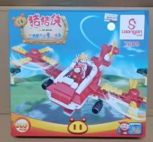 Bộ lắp ghép máy bay GG Bond 7609 Loongan, đồ chơi giáo dục cho bé trai 6 tuổi, có 2 minifigure GG Bond, 205 chi tiết, màu đỏ trắng vàng, rèn luyện phối hợp tay mắt, kiên nhẫn, tư duy logic, sáng tạo ý tưởng, khéo léo ngón tay, giải quyết vấn đề, tập trung chi tiết, định hướng không gian, phân loại, quan sát