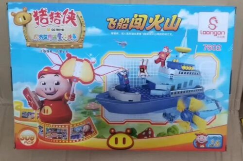 Loongon 7602 GG Bond Phi Thuyền Vượt Núi Lửa Bộ đồ chơi lắp ghép 308 Mảnh cho bé 6 tuổi