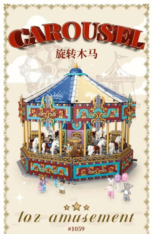 Ảnh bìa bộ lắp ghép Vòng quay ngựa gỗ LOZ 1059. Món đồ chơi mô hình Đu quay ngựa gỗ tuyệt đẹp cho bé gái 6 tuổi, giá rẻ.