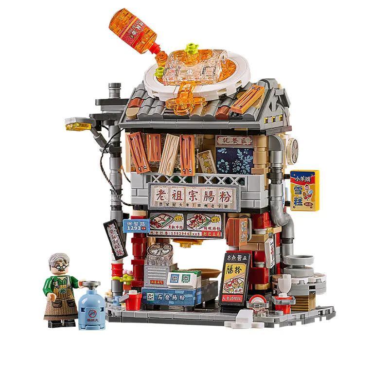 LOZ 1293 Cửa hàng bánh cuốn đá xay, bộ đồ chơi Cửa hàng bánh cuốn đá xay, mô hình quán ăn đường phố, cho bé 6 tuổi, giá tốt