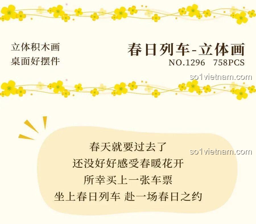 bộ khối lắp ghép Tác phẩm nghệ thuật tàu hỏa LOZ 1296, mô hình tàu hỏa cổ điển, khói trắng cuồn cuộn, chi tiết ga tàu, phát triển tư duy cho bé trai bé gái 6 tuổi.