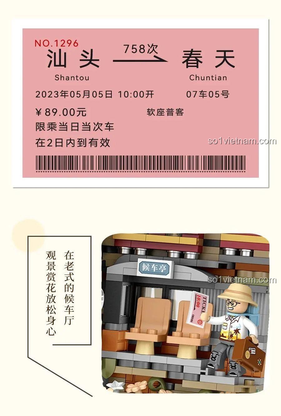 đồ chơi xây dựng Bức tranh 3D tàu hỏa LOZ 1296, chi tiết vé tàu mùa xuân, cảnh ga tàu, minifigure hành khách, rèn luyện kiên nhẫn cho bé 6 tuổi.