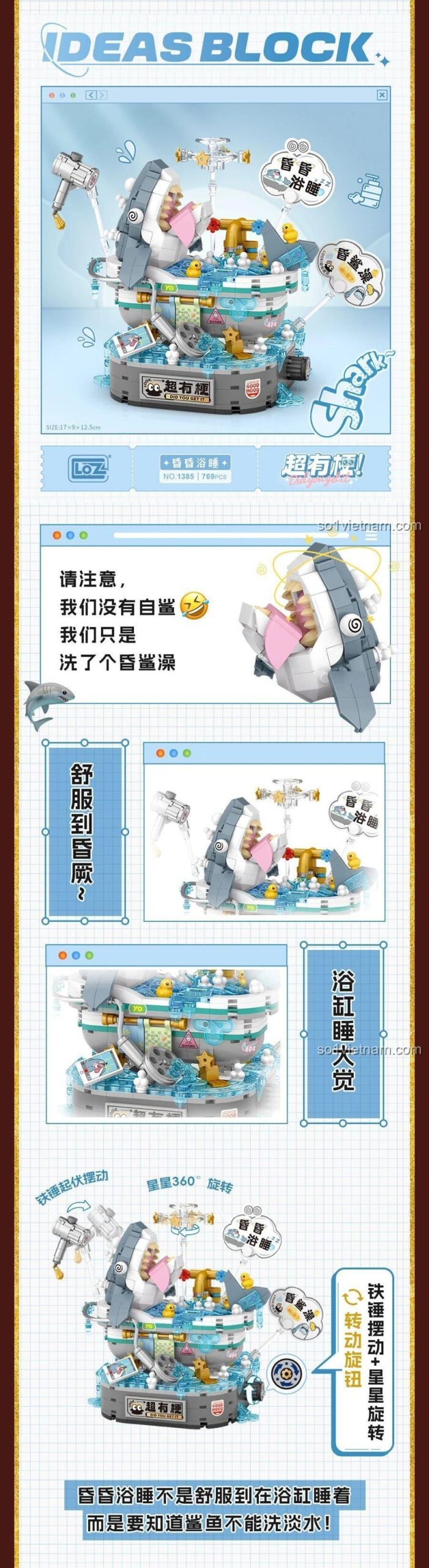 đồ chơi mô hình 1385 Mô hình Cá Mập Tắm Bồn Dễ Thương LOZ1385, chất lượng cao, cho Con gái 6 tuổi, giá rẻ