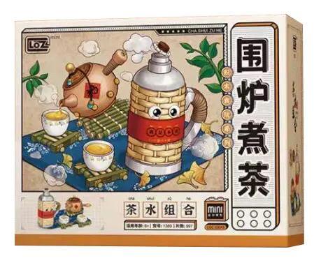 Hộp sản phẩm bộ lắp ghép LOZ 1389 Vây Lửa Nấu Trà