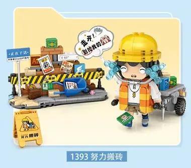 LOZ 1393 Bộ lắp ghép công nhân làm việc chăm chỉ, mô hình công nhân với xe kéo và phụ kiện xây dựng, đồ chơi lắp ráp cho bé trai 6 tuổi