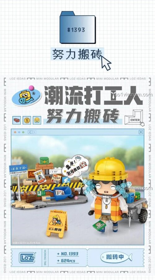 LOZ 1393 Mô hình công nhân với biển báo an toàn, bộ đồ chơi xây dựng cho bé trai, đồ chơi mini block