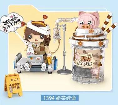 Bộ lắp ghép LOZ 1394 mô hình công nhân và cốc trà sữa, 752 chi tiết, phù hợp cho bé trai 14 tuổi, giá tốt