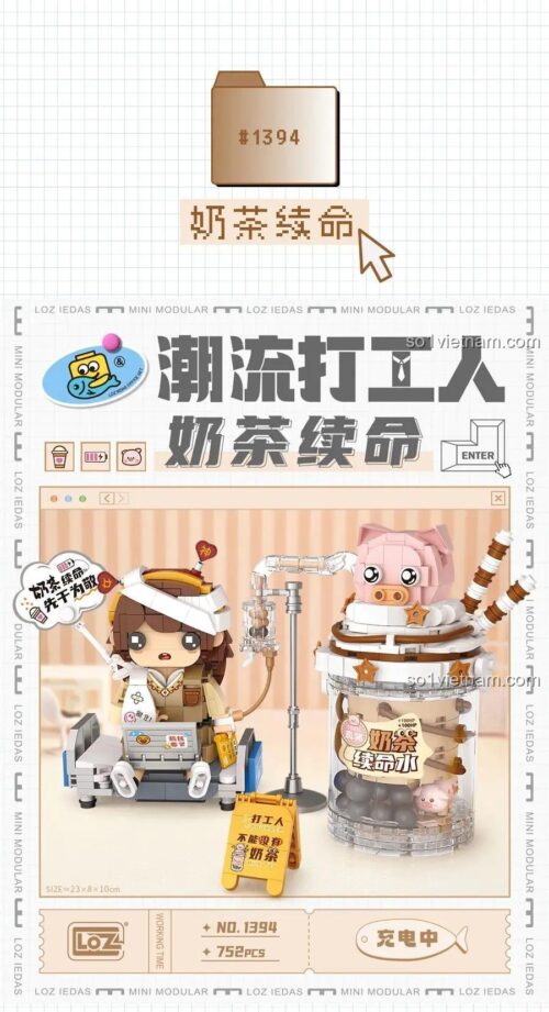 Hộp sản phẩm bộ lắp ghép LOZ 1394, mô hình công nhân và cốc trà sữa, 752 chi tiết