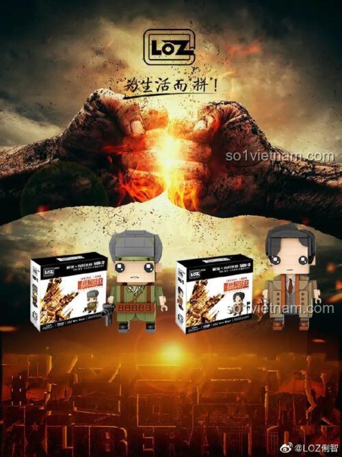 Bộ lắp ghép LOZ 1400-12 Giải phóng Cuộc giải cứu cuối cùng Yêu Triết và hộp sản phẩm, mô hình nhân vật chi tiết cho bé trai 8 tuổi