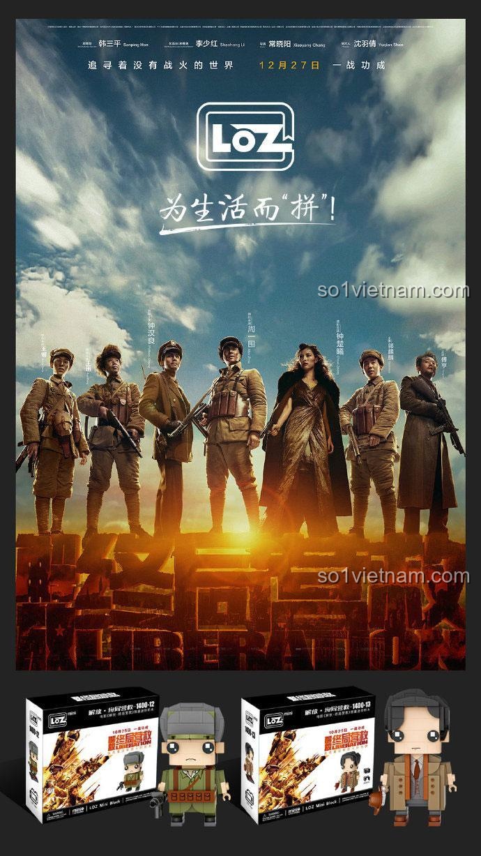 Các nhân vật trong phim Giải phóng Cuộc giải cứu cuối cùng, bộ lắp ghép LOZ 1400-13, mô hình mini block, đồ chơi cho bé trai 8 tuổi