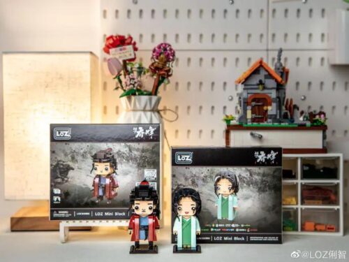 Hộp sản phẩm bộ lắp ghép LOZ 1400-31 mô hình nhân vật Azhu trong phim Thiên Long Bát Bộ: Kiều Phong Truyện