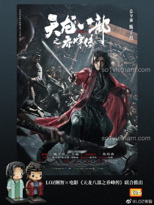 Bộ lắp ghép LOZ 1400-31 mô hình nhân vật Azhu và Kiều Phong trong phim Thiên Long Bát Bộ: Kiều Phong Truyện