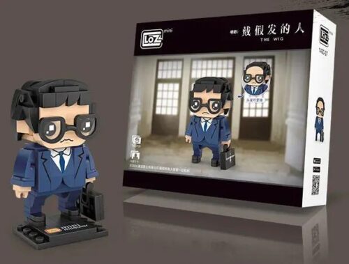 Mô hình lắp ghép Người Đội Tóc Giả LOZ 1400-37, nhân vật phim The Wig, đồ chơi xếp hình cho bé trai 14 tuổi, giá tốt