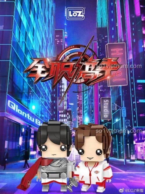 LOZ 1400-6 Bộ lắp ghép Diệp Tu Game thủ đỉnh cao, Mô hình nhân vật Diệp Tu, đồ chơi lắp ghép cho bé trai 8 tuổi