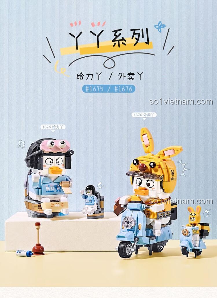 Bộ lắp ghép Vịt Yaya Shipper LOZ 1676 và LOZ 1675 trong series Yaya, đồ chơi mô hình mini block cho bé 6 tuổi, giá tiết kiệm