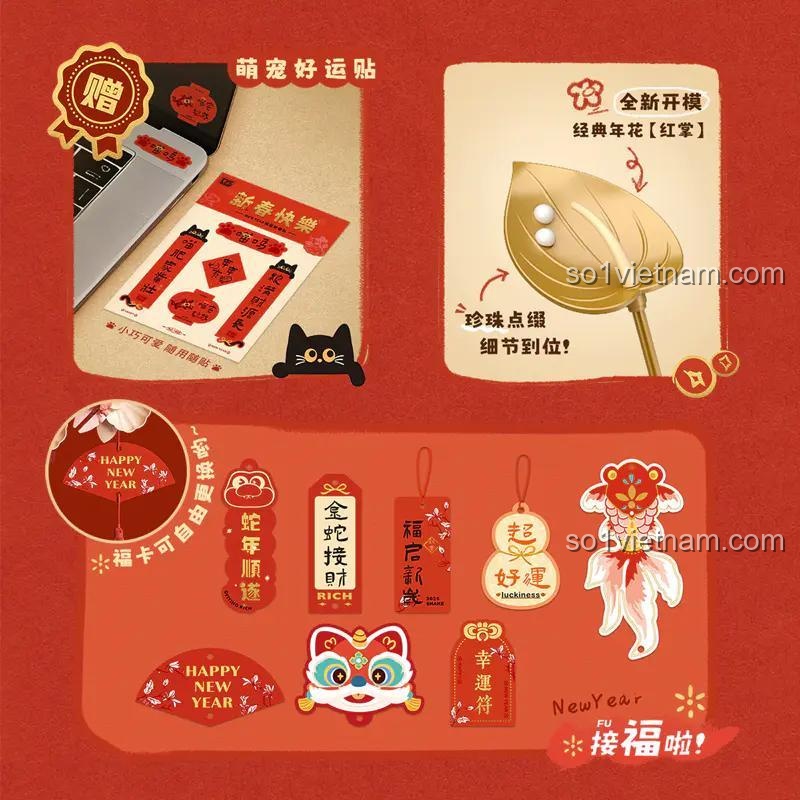 Bộ sticker đi kèm bộ lắp ghép chậu hoa Tết "Chúc Mừng Năm Mới" LOZ 1965