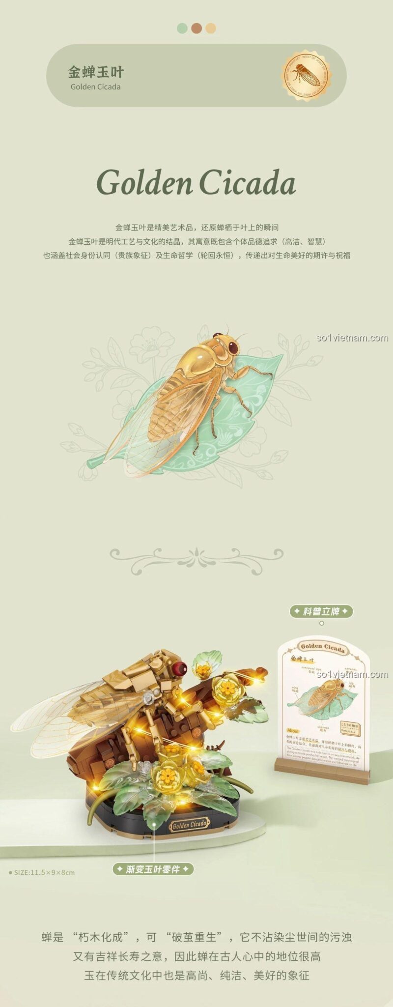 Mô hình Ve Sầu Vàng Ngọc Diệp LOZ 4123 với chi tiết tinh xảo, bộ xếp hình 4123, đồ chơi giáo dục cho thanh niên.
