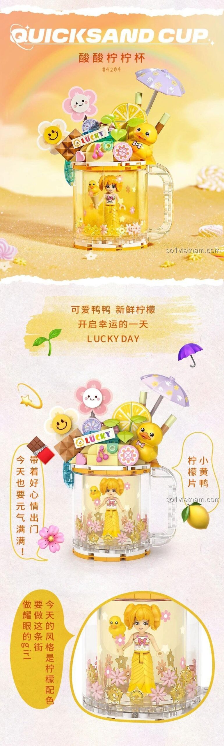 Poster quảng cáo đồ chơi sáng tạo LOZ 4204 Ly Cát Chảy 4204, hiệu ứng lấp lánh độc đáo.