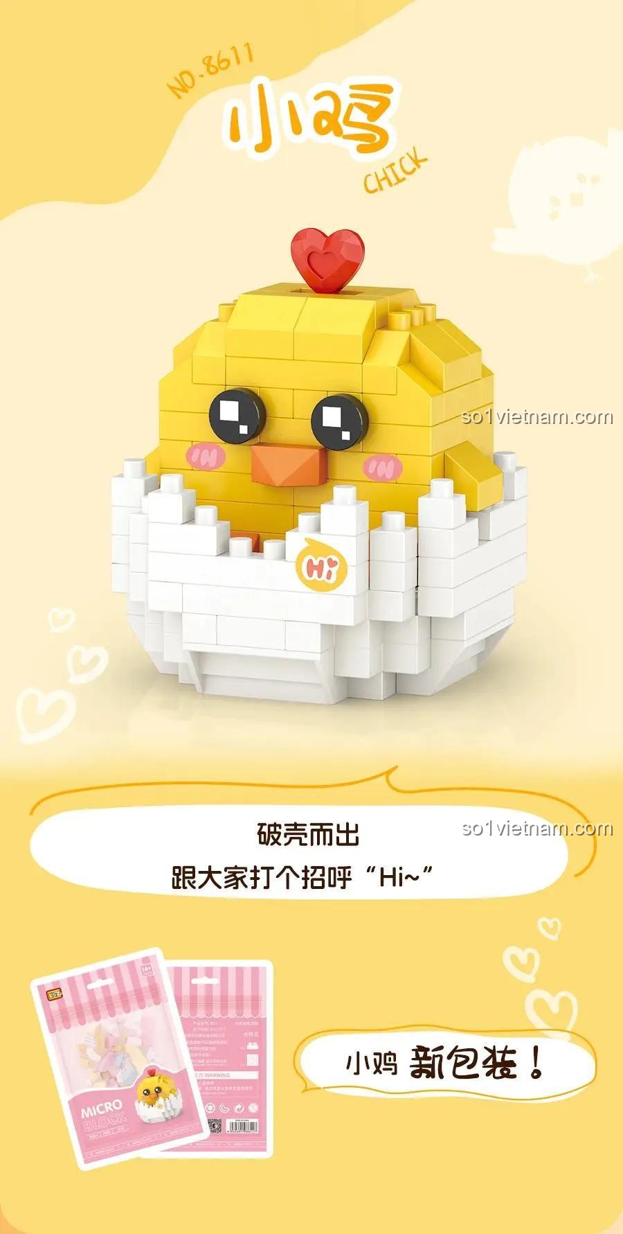 Đồ chơi lắp ráp Mô hình gà con 8611 LOZ, bộ xếp hình Gà con dễ thương, quà tặng độc đáo cho con gái 14 tuổi