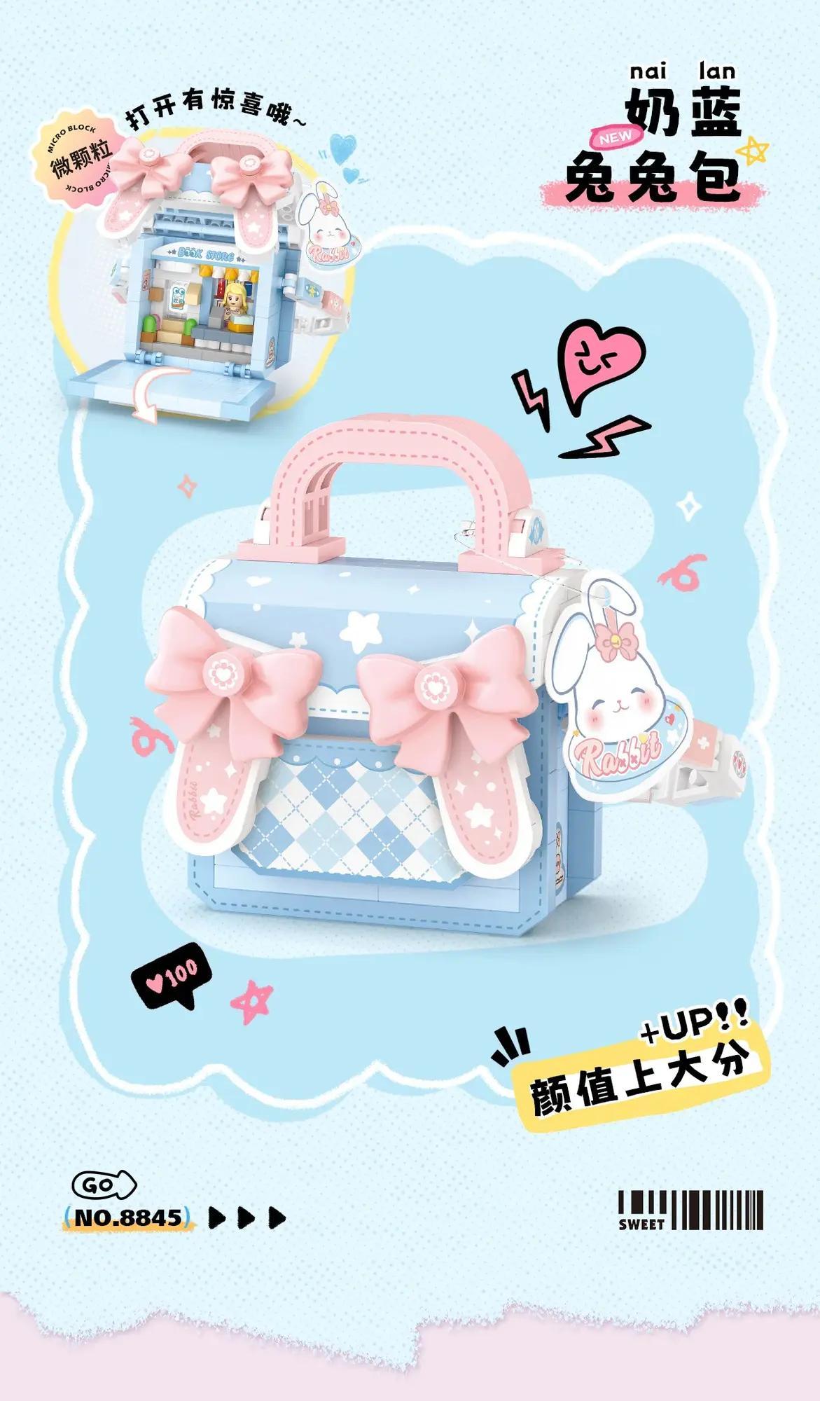 bộ lắp ghép Túi Xách Thỏ Xanh Sữa LOZ 8845, đồ chơi mô hình Túi Xách Thỏ Dễ Thương, cho con gái 14 tuổi, giá tốt