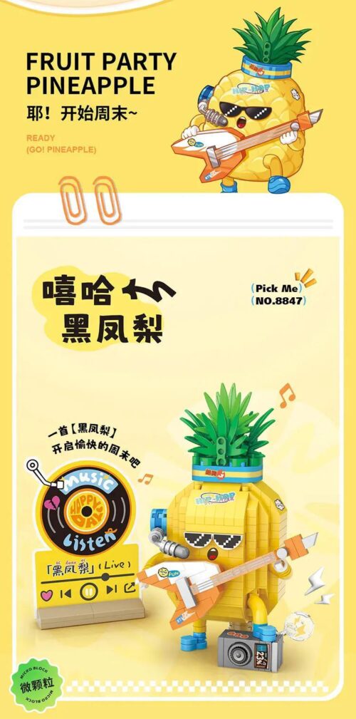 Bộ đồ chơi LOZ 8847 Dứa Hip-hop cầm đàn, đồ chơi mô hình Dứa chơi nhạc phong cách Hip-hop độc đáo, giá tốt cho bé 6 tuổi