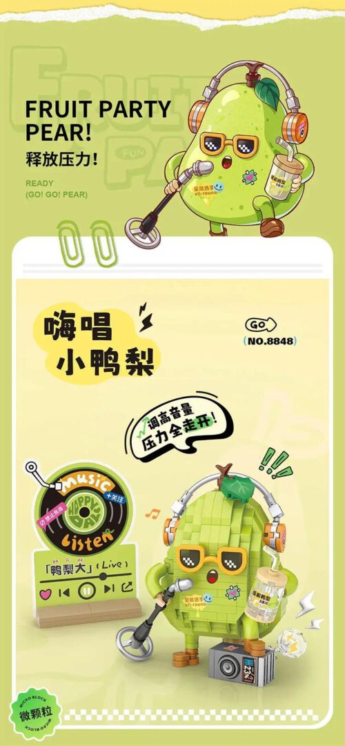 Bộ lắp ghép Lê Ca Sĩ LOZ 8848 mini block, đồ chơi mô hình quả lê hát hò giải tỏa căng thẳng cho bé trai bé gái 6 tuổi giá tốt.