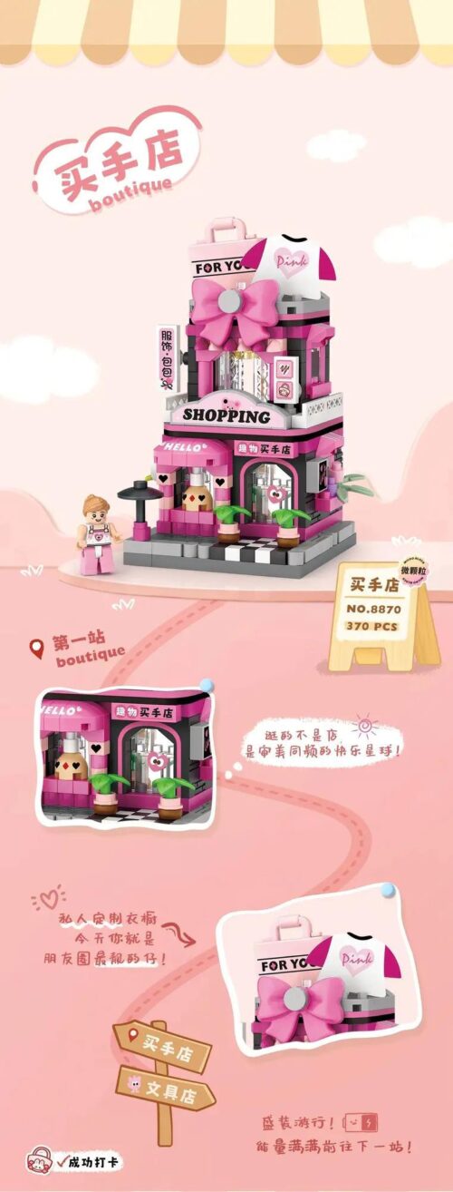 Bộ lắp ghép Cửa hàng thời trang Boutique LOZ 8870 giá rẻ, thiết kế dễ thương màu hồng cá tính cho bé gái 6 tuổi.