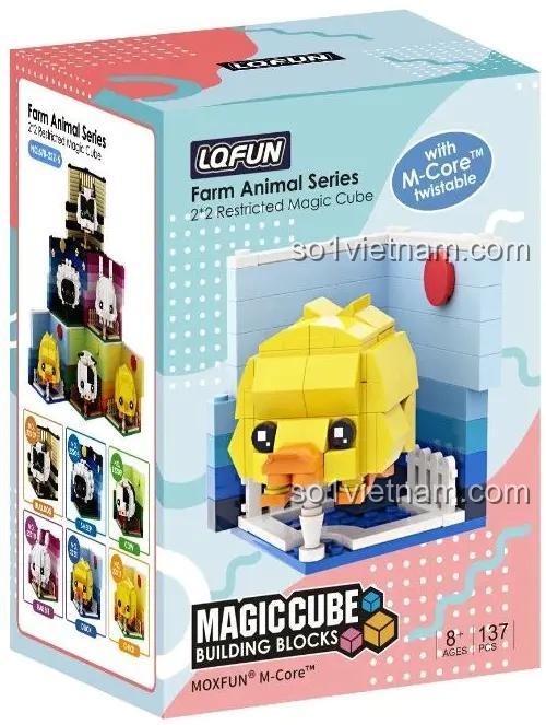 Hộp đồ chơi xếp hình Vịt vàng dễ thương 67822211, món quà sáng tạo cho bé gái 8 tuổi.