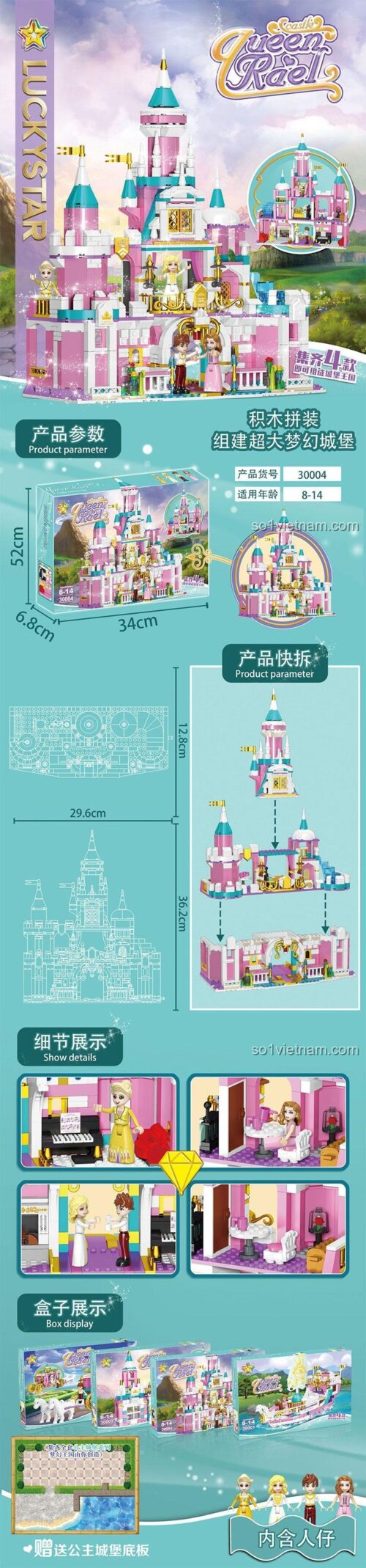 Mô hình lâu đài cổ tích băng giá Lucky Star 30004 sau khi lắp ráp, chi tiết các phòng, có minifigures