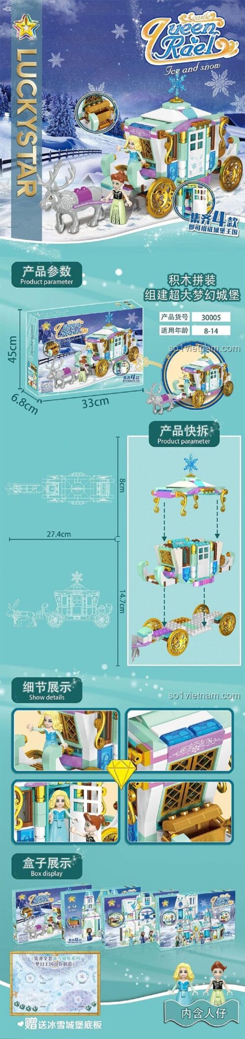 Mô hình Cung điện băng giá và xe ngựa tuần lộc Lucky Star 30005, đồ chơi lắp ghép cho bé gái 8 tuổi, có 2 minifigures, màu sắc chủ đạo trắng xanh hồng vàng, kích thước mô hình 27.4x8x14.7 cm