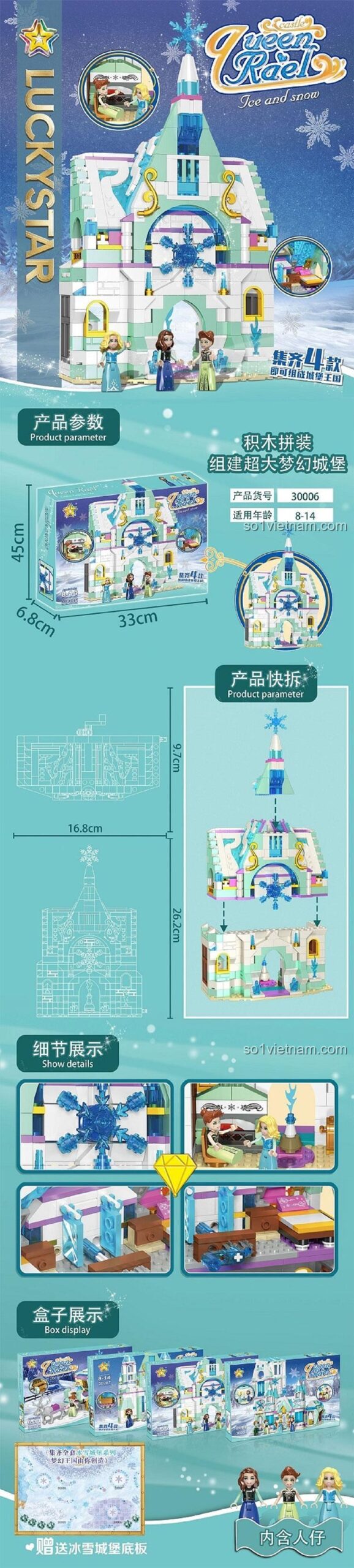 Mô hình Lucky Star 30006 Lâu Đài Băng Giá Mộng Mơ sau khi lắp ráp, với các chi tiết tinh xảo và màu sắc tươi sáng, là đồ chơi lắp ghép cho bé gái