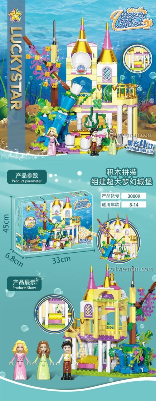 Bộ lắp ghép Cung Điện Dưới Biển Lucky Star 30009 sau khi mở hộp