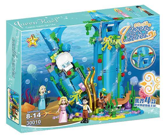 Hộp sản phẩm Lucky Star 30010 Cung điện dưới biển với 3 minifigures, phù hợp cho bé gái 8-14 tuổi