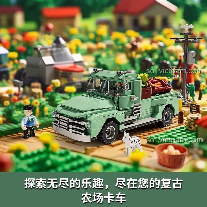 Hộp sản phẩm bộ đồ chơi xe tải nông trại Lumibricks F9016