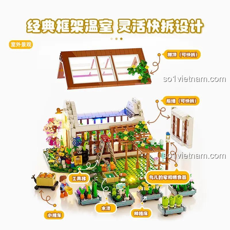 Mô tả tính năng đèn LED của bộ lắp ghép Lumibricks F9059 Nhà Vườn Ươm Gia Đình, so sánh khi bật và tắt đèn, đồ chơi sáng tạo cho bé 16 tuổi