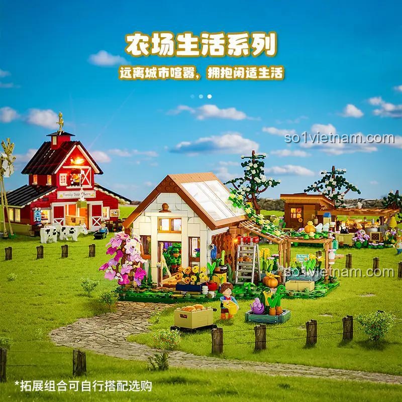 Thiết kế tháo lắp nhanh của bộ lắp ghép Lumibricks F9059 Nhà Vườn Ươm Gia Đình, dễ dàng tùy chỉnh, đồ chơi sáng tạo cho bé 16 tuổi