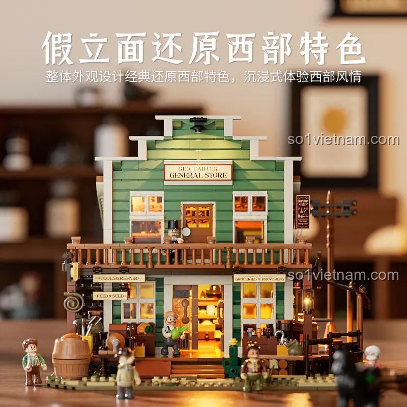 Kiến trúc Cửa hàng Tạp hóa Miền Tây Cổ Lumibricks F9057, tái hiện đặc trưng miền Tây, đồ chơi xây dựng chi tiết
