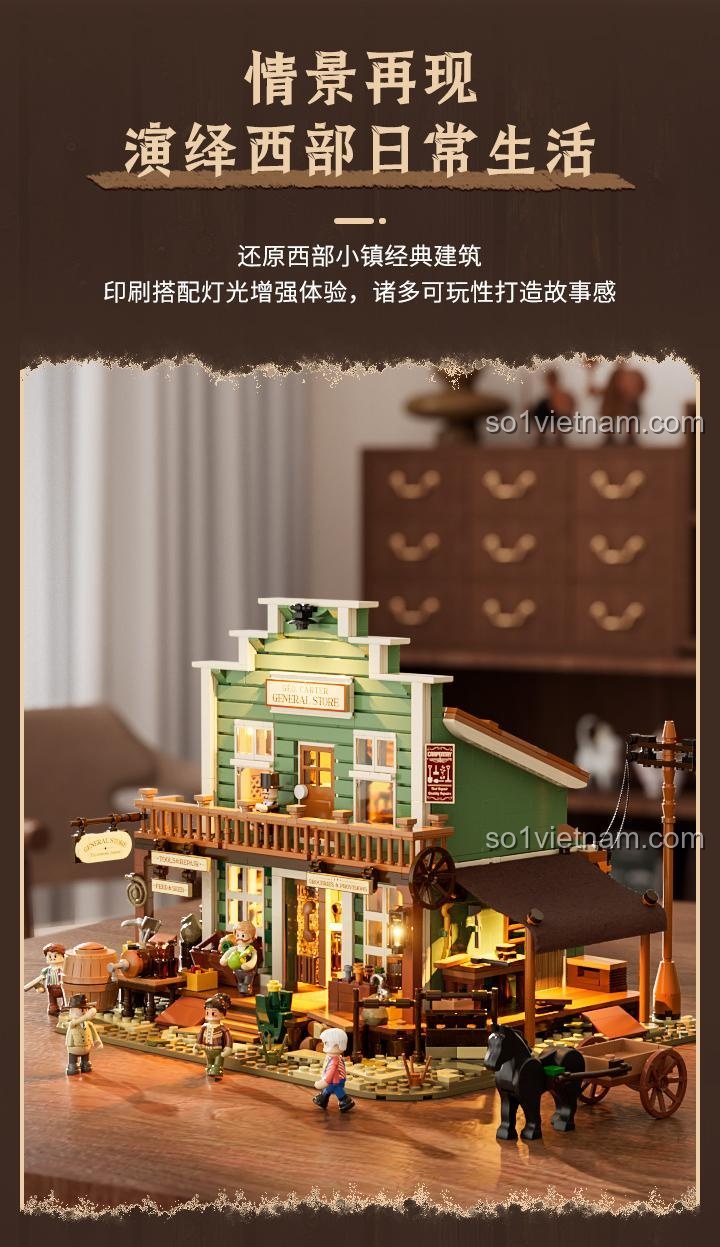 Kiến trúc cổ điển của Cửa hàng Tạp hóa Miền Tây Lumibricks F9057, tái hiện đặc trưng miền Tây, đồ chơi xây dựng