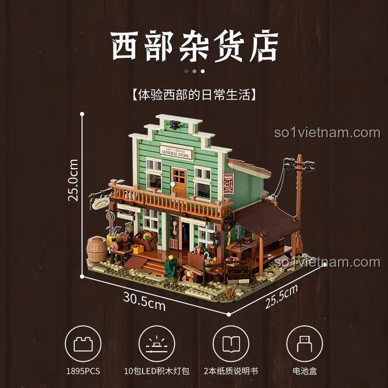 Kích thước Cửa hàng Tạp hóa Miền Tây Cổ Lumibricks F9057: 30.5cm dài, 25.5cm rộng, 25cm cao, 1895 chi tiết, đồ chơi mô hình