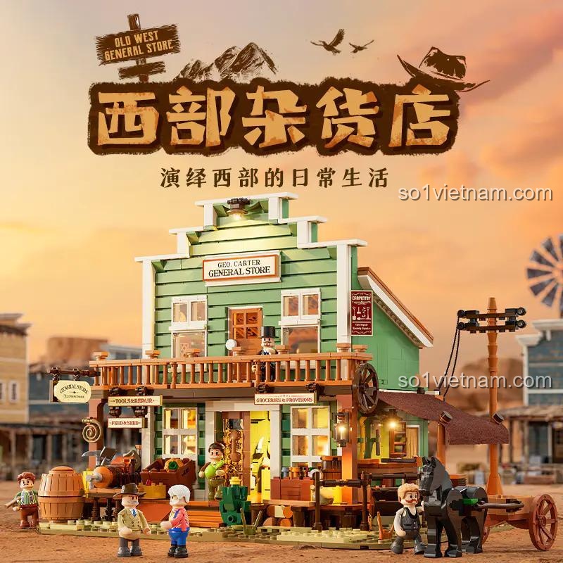 Mặt trước Cửa hàng Tạp hóa Miền Tây Cổ Lumibricks F9057, tái hiện kiến trúc miền Tây cổ điển, có biển hiệu Geo. Carter General Store, đồ chơi lắp ráp chi tiết
