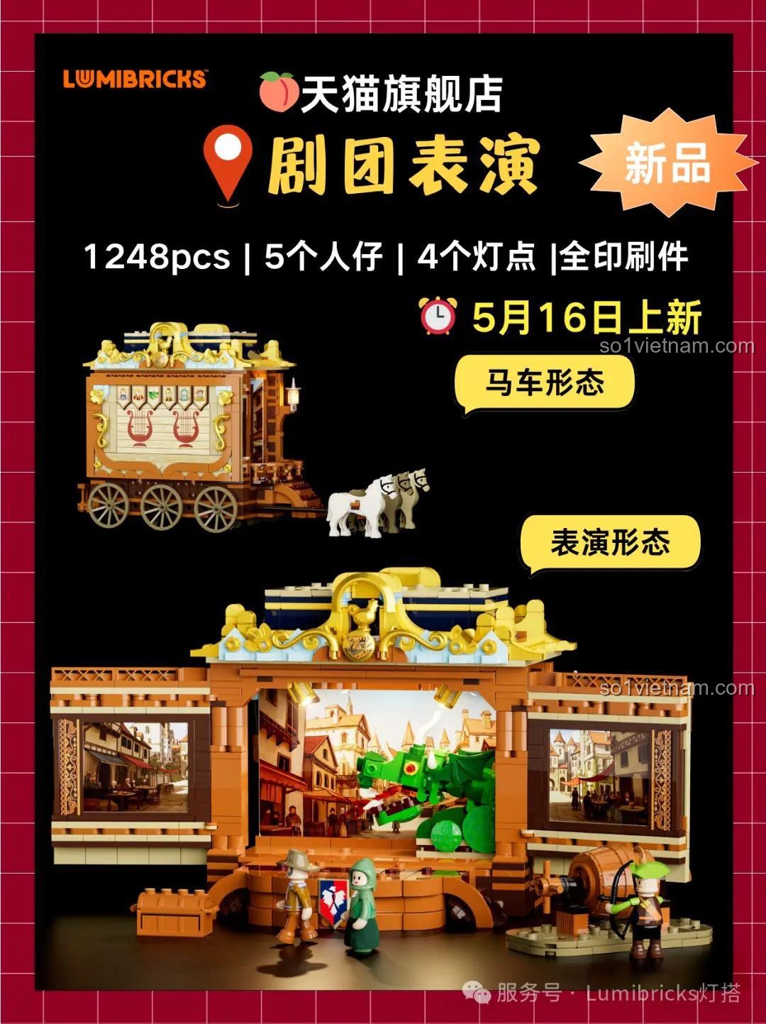Hộp bộ đồ chơi Đoàn Kịch Biểu Diễn Thời Trung Cổ Lumibricks L9063, thể hiện sân khấu và xe ngựa, cho con trai 16 tuổi