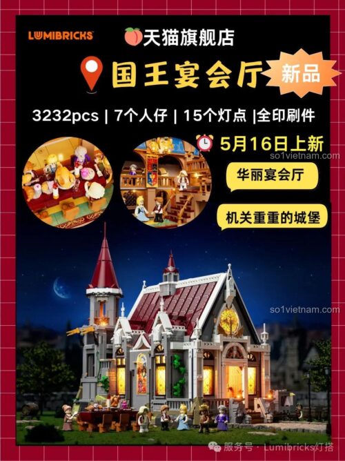 Hộp bộ lắp ghép Lumibricks L9071 Sảnh Tiệc Hoàng Gia, 3232 mảnh, 7 minifigures, 15 điểm đèn, phù hợp thanh niên 16 tuổi, giá tiết kiệm.