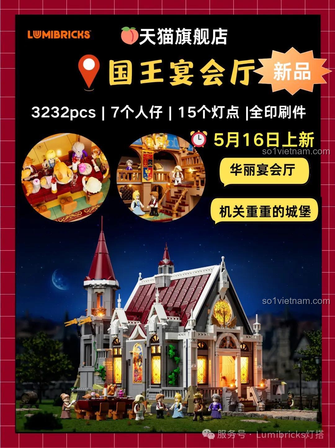 Hộp bộ lắp ghép Lumibricks L9071 Sảnh Tiệc Hoàng Gia, 3232 mảnh, 7 minifigures, 15 điểm đèn, phù hợp thanh niên 16 tuổi, giá tiết kiệm.