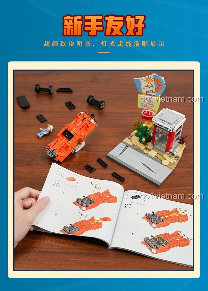 bộ lắp ghép Trạm Dừng Chân Đường Cao Tốc Lumibricks L9082, sách hướng dẫn chi tiết, sơ đồ đi dây đèn rõ ràng, thân thiện với người mới chơi, đồ chơi mô hình chất lượng