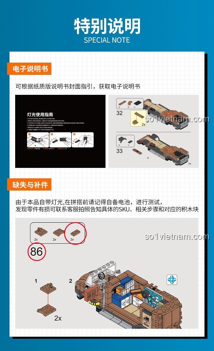Mô hình Trạm Dừng Chân Hoàng Hôn FunWhole L9082, hướng dẫn sử dụng đèn, lưu ý về thiếu mảnh, đồ chơi mô hình Lumibricks cho con trai 16 tuổi