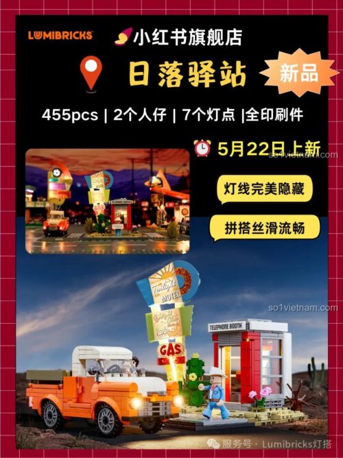 bộ lắp ghép Lumibricks L9082 Trạm Dừng Chân Hoàng Hôn, poster quảng cáo với 2 minifigure, đèn LED rực rỡ, chi tiết tinh xảo, đồ chơi mô hình giá rẻ