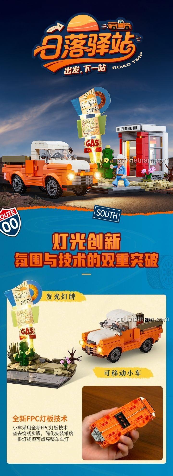 Trạm Dừng Chân Hoàng Hôn FunWhole L9082, mô hình có đèn LED sáng tạo, xe bán tải di chuyển được, công nghệ bảng đèn FPC mới, đồ chơi mô hình cho con trai 16 tuổi